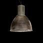 ARTLED-805 LED светильник подвесной   -  Подвесные светильники 